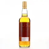 Bar finch Kariya Uitvlugt Uitvlugt Guyana 1995 70cl bottle — view 2