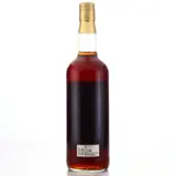 Holsons Enmore Guyana Demerara Rum (Versailles Still) 75cl bottle — view 2