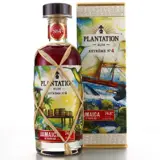 Clarendon Plantation Extrême No. 4 MMW 1984 70cl bottle — view 1