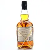 Plantation Black Cask Barbados & Peru 70cl bottle — view 2