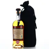 VS Distillers J. Gow Hidden Depths Vol.1 2017 70cl bottle — view 2