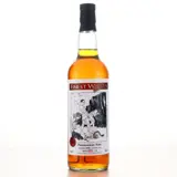 Finest Whisky Berlin Panamanian Rum 10th Anniversary 1982 70cl bottle — view 1