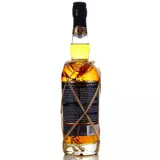 Plantation Cabreuva Cask Finish  (Rum&Co Premium Club) 2009 70cl bottle — view 2