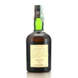 Rhum J.M 1992 70cl bottle — view 2