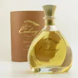 Cuba Ron S.A. Ron Cubay Extra Viejo 70cl bottle — view 1