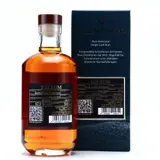 South Pacific RA Fiji Rum 2001 50cl bottle — view 2
