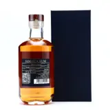 Hampden RA Jamaica Rum HD HGML 1989 50cl bottle — view 2
