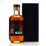 Enmore RA Guyana Rum VSG 1985 50cl bottle — view 2