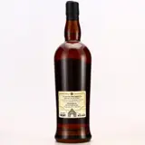 Clarendon Flensburg Rum Company JMM 1999 70cl bottle — view 2
