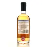 TBRC Diamond Versailles Still KFM 2002 50cl bottle — view 2