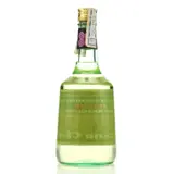 Havana Club Marrasquino Liqueur 75cl bottle — view 2