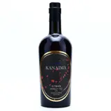 Levy Lane Versailles Tamosi Kanaima 2004 70cl bottle — view 1