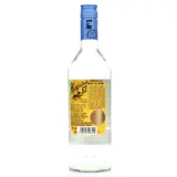 Appleton Kingston 62 White 70cl bottle — view 2