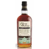 Malecon 20 Years - Rare Proof 1996 0cl bottle — view 1