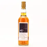 Kingsbury Rockley The Sloth III (Rum and Whisky, Tokyo) 1986 70cl bottle — view 1