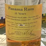 Vinothek St. Stephan Don José Panama 11 Years 2008 70cl bottle — view 1