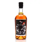 Romdeluxe Skeldon Rum Club 100 Vol. 6 SWR 50cl bottle — view 1