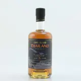 Cane Island Thailand 70cl bottle — view 1