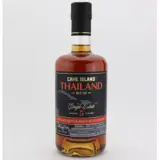 Cane Island Thailand 5 years 70cl bottle — view 1