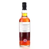 Caroni Rum Sponge No. 1 1998 70cl bottle — view 2