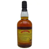 Cockspur Old Gold Special Reserve 75cl bottle — view 2