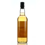 Uitvlugt Demerara Rum (Bar Lamp Tokio) 2007 70cl bottle — view 2