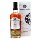 Valinch & Mallet Worthy Park Sainte Catherine 2007 70cl bottle — view 1