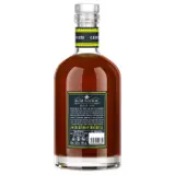 Rum Nation British Guyana 7 Years Old 2020 70cl bottle — view 2