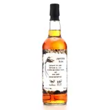 The Whisky Find Worthy Park Jamaican Rum 2006 70cl bottle — view 1