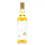 Whisky Krüger Foursquare Old Holzbunge No. 2 2007 0cl bottle — view 1