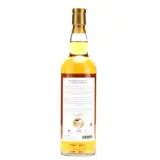 Whisky Krüger Foursquare Old Holzbunge No. 2 2007 0cl bottle — view 2