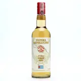 Velier Havana Club Ultima Revolucion Cuba Libre Ron 1993 70cl bottle — view 2