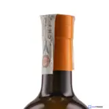 TCRL Bonne Mère Guadeloupe 2014 70cl bottle — view 5