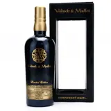 Valinch & Mallet Enmore The Spirit of Art REV 1994 70cl bottle — view 1