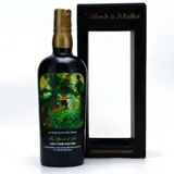Valinch & Mallet Long Pond The Spirit of Art VRW 2005 70cl bottle — view 2