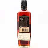 Bundaberg Black 1994 70cl bottle — view 2