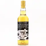Rum and Whisky Diamond The Fine Guyana Rum 2003 70cl bottle — view 1
