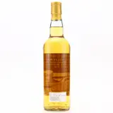 Rum and Whisky Diamond The Fine Guyana Rum 2003 70cl bottle — view 2