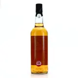 Thompson Bros. Hampden Jamaican Rum JMH (Bar Tre) <>H 2001 70cl bottle — view 2