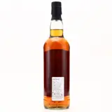 Velier Hampden Jazzin MJH3 (The Whisky Find) 2012 70cl bottle — view 2