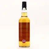 Thompson Bros. Clarendon Pot Distilled Jamaican Rum (Bar Tre) JMM 1997 70cl bottle — view 2