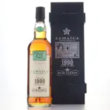 Rum Nation Hampden Jamaica Supreme Lord VII C<>H 1990 70cl bottle — view 1