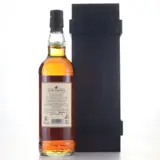Rum Nation Hampden Jamaica Supreme Lord VII C<>H 1990 70cl bottle — view 2