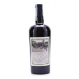 High Spirits Collection Mount Gay Barbados 1703 BMMG 2000 70cl bottle — view 2