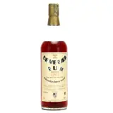 Moon Import Demerara Rum 1993 70cl bottle — view 1