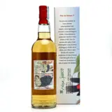 High Spirits Collection Diamond Guyana Rum (Why not Toucan?) 2005 70cl bottle — view 2