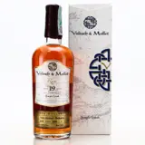 Valinch & Mallet Mount Gay Saint Michael 2000 70cl bottle — view 1
