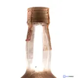 DDL King of Diamonds Demerara Rum Fruit Cured 1957 75cl bottle — view 2