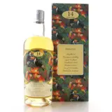 Silver Seal Foursquare Barbados 2002 70cl bottle — view 1