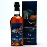 Romdeluxe Collectors Series No. 1 Imperial Navy 70cl bottle — view 1